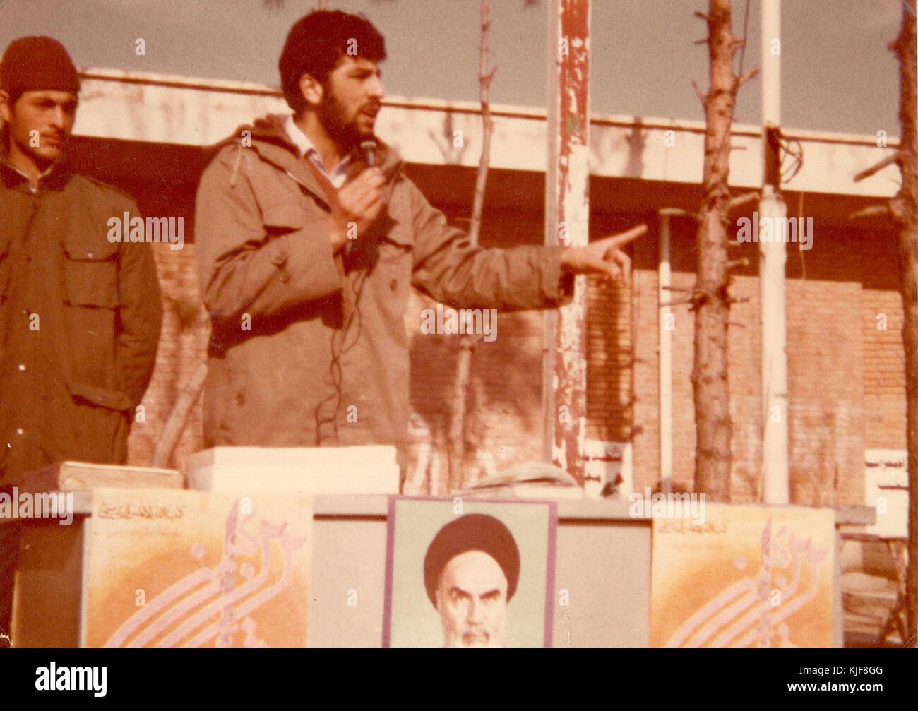 Seyyed Ebrahim Raisi an 1980er Stockfoto