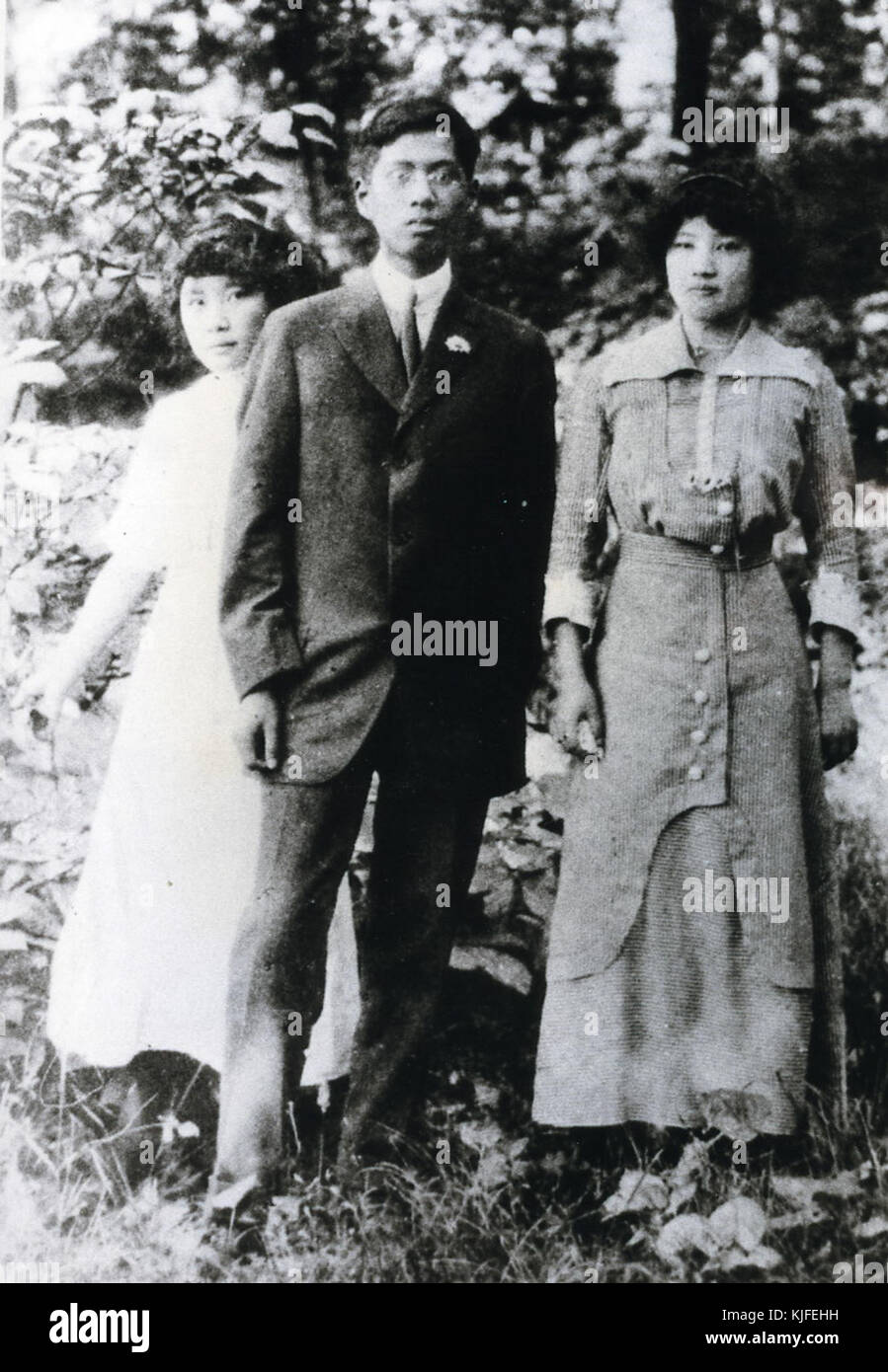 Soong Ching Ling, Soong Mai ling und Soong Tse-ven Stockfoto