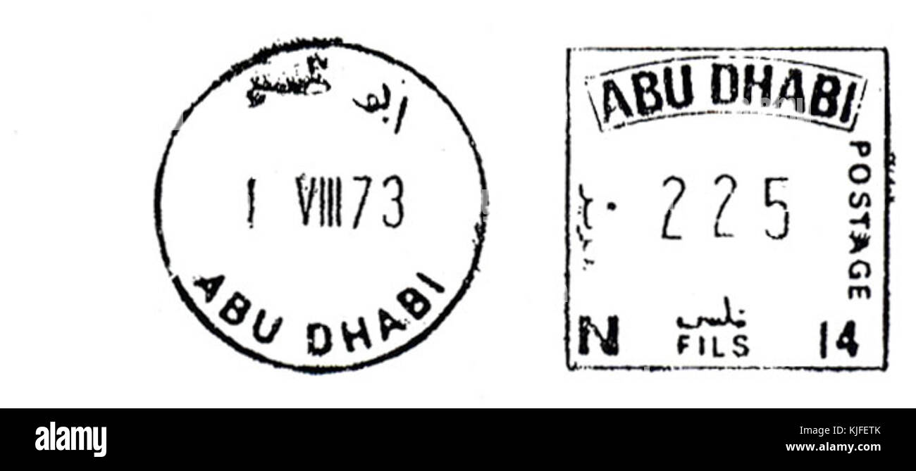 Abu Dhabi 2. Stockfoto