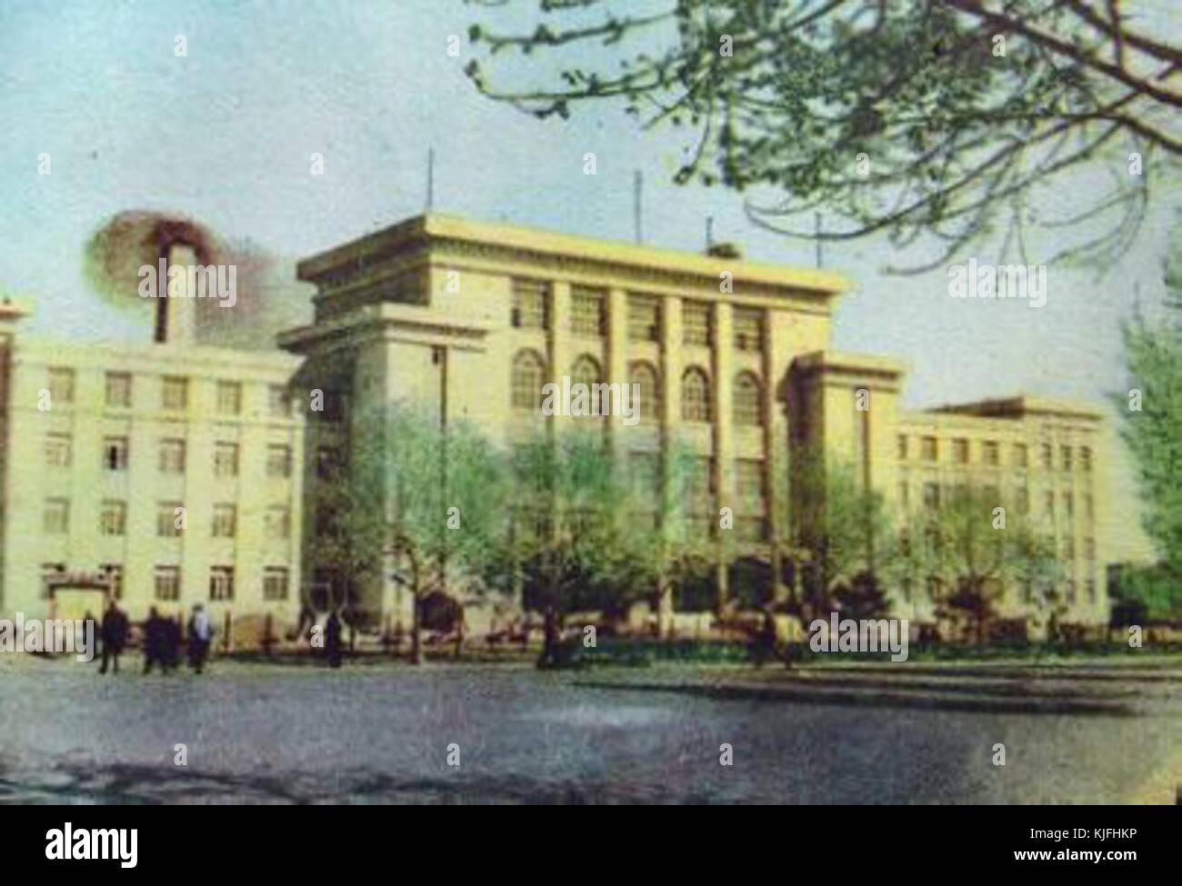 Changchun Arbeitnehmer kulturelle Palace Stockfoto