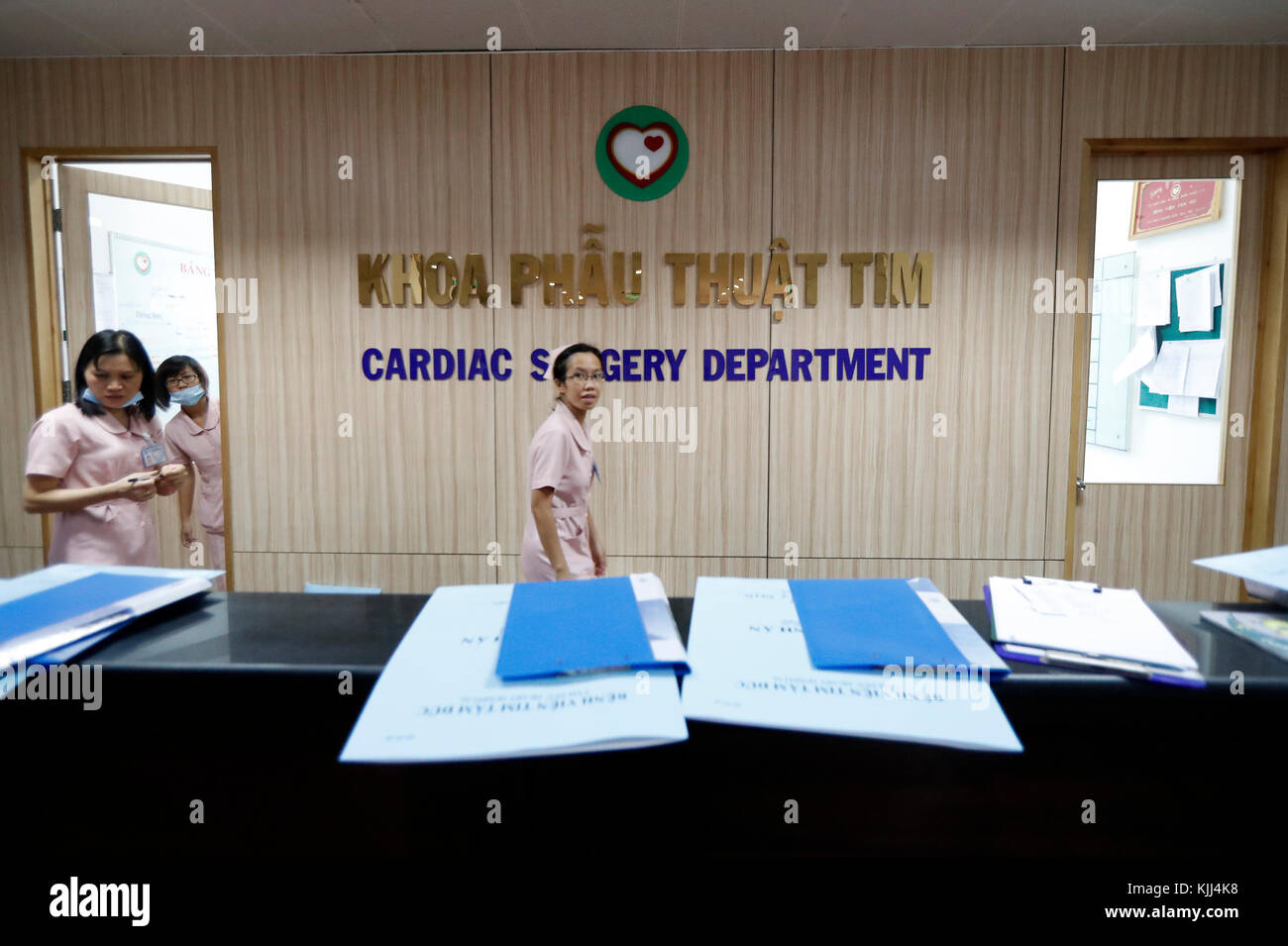 Tam Duc Heart Hospital. Ho Chi Minh City. Vietnam. Stockfoto