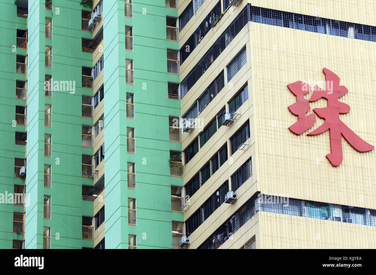 Chinatown, Wohn Gebäude.  Singapur. Stockfoto