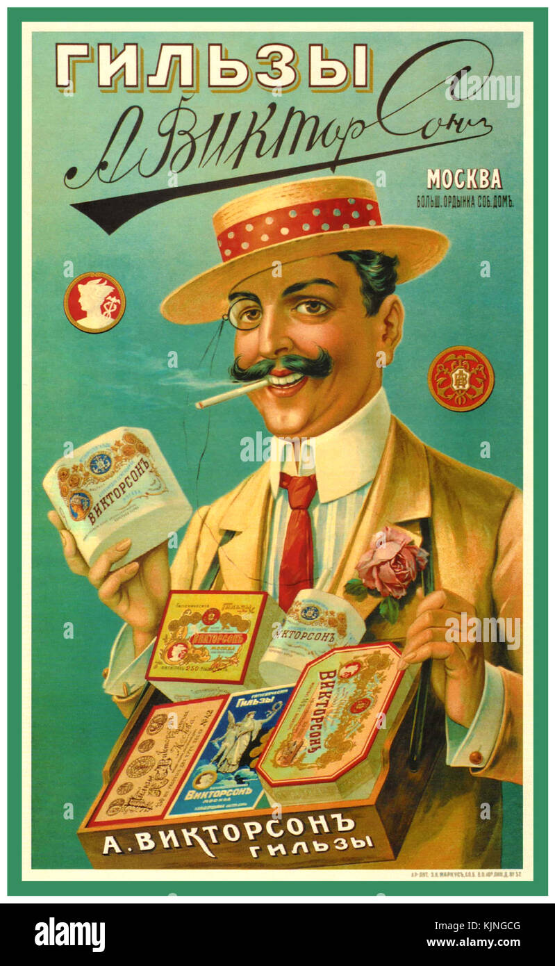 Jahrgang 1900 des russischen Werbeplakat für Viktorson Zigarettenpapier Tobacco Company UDSSR Stockfoto
