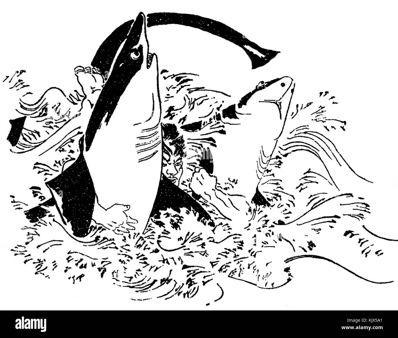 Asahina Yoshihide Stockfoto