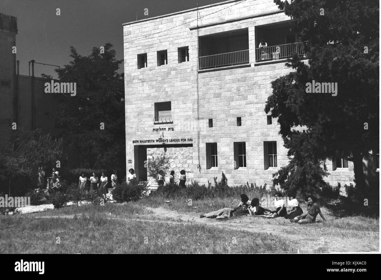 Beit Hachalutzot 1950 Stockfoto