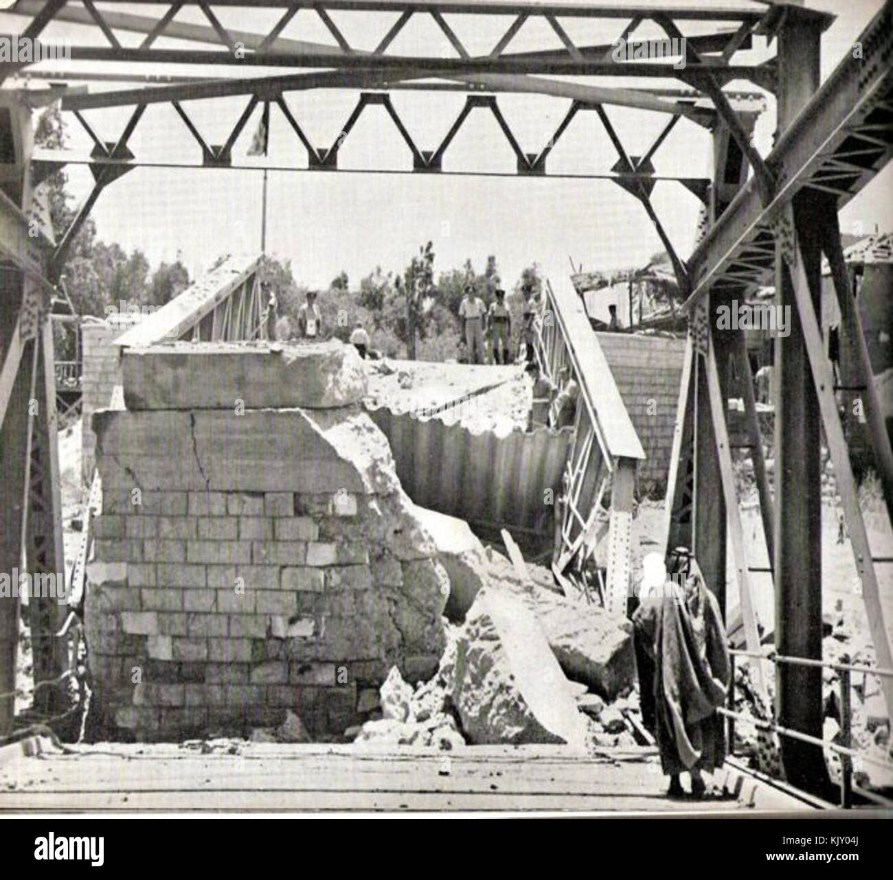 König Hussein Brücke Stockfoto