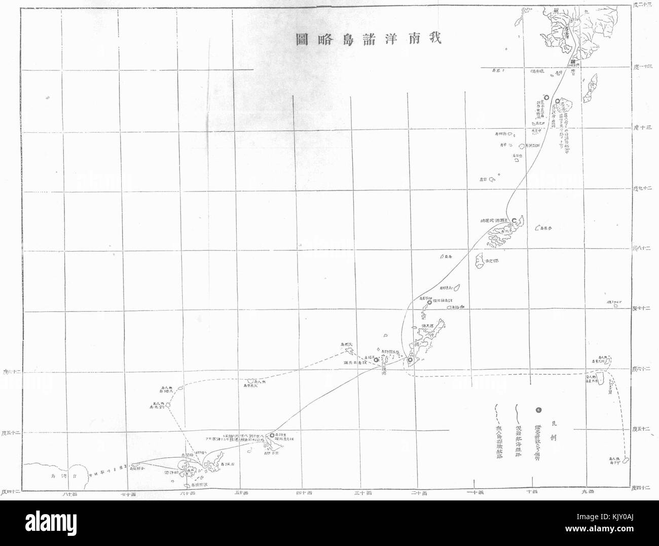 Karte von Ryukyu Inseln durch Gisuke Sasamori Stockfoto