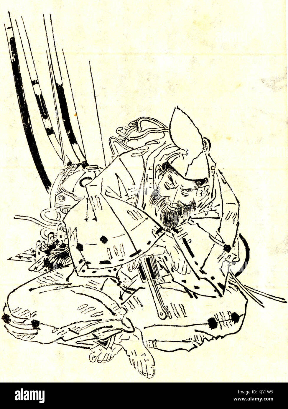 Wada Yoshimori Stockfoto