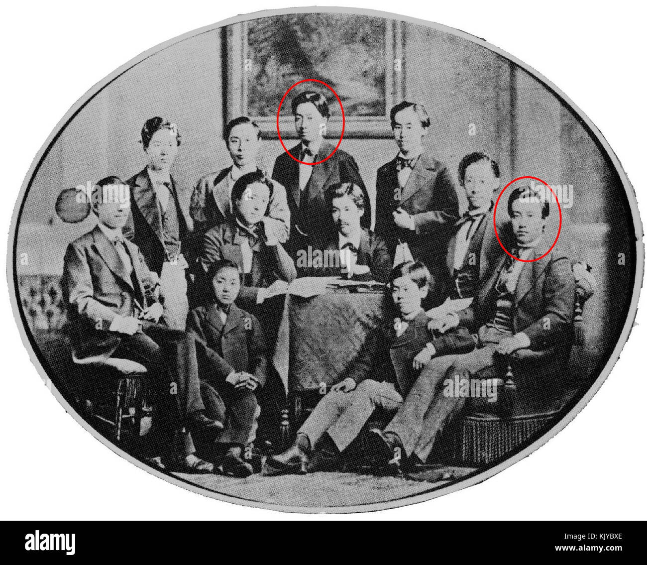 Gruppe um Kitashirakawa Stockfoto