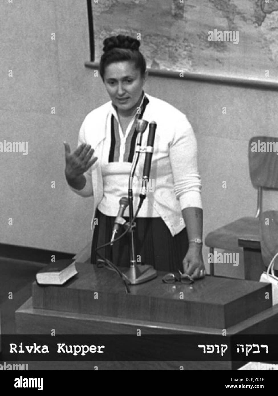 Rivka Kuper und Zeuge im Prozess gegen Adolf Eichmann im Jahr 1961 Stockfoto
