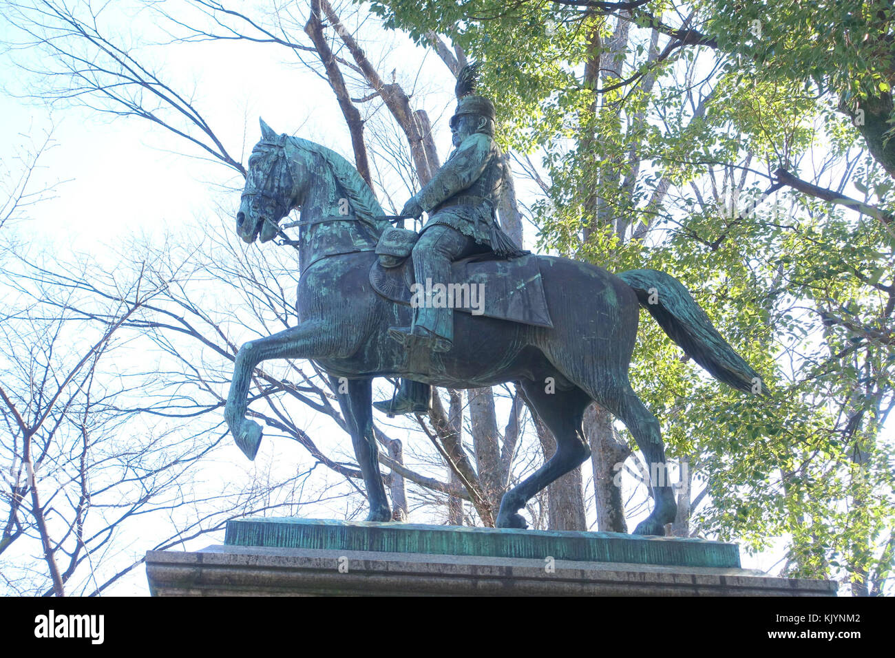 Prinzen Arisugawa Taruhito denkmal Arisugawa no miya Memorial Park DSC 06854 Stockfoto