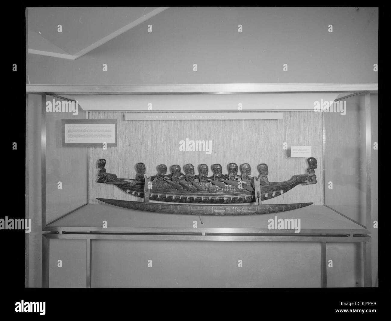 Kon Tiki museet kein nb DigiFoto-Maker 20150218 00178 NB MIT FNR 19207 Stockfoto Kon Tiki museet kein nb DigiFoto-Maker 20150218 00178 NB MIT FNR 19207 Stockfoto