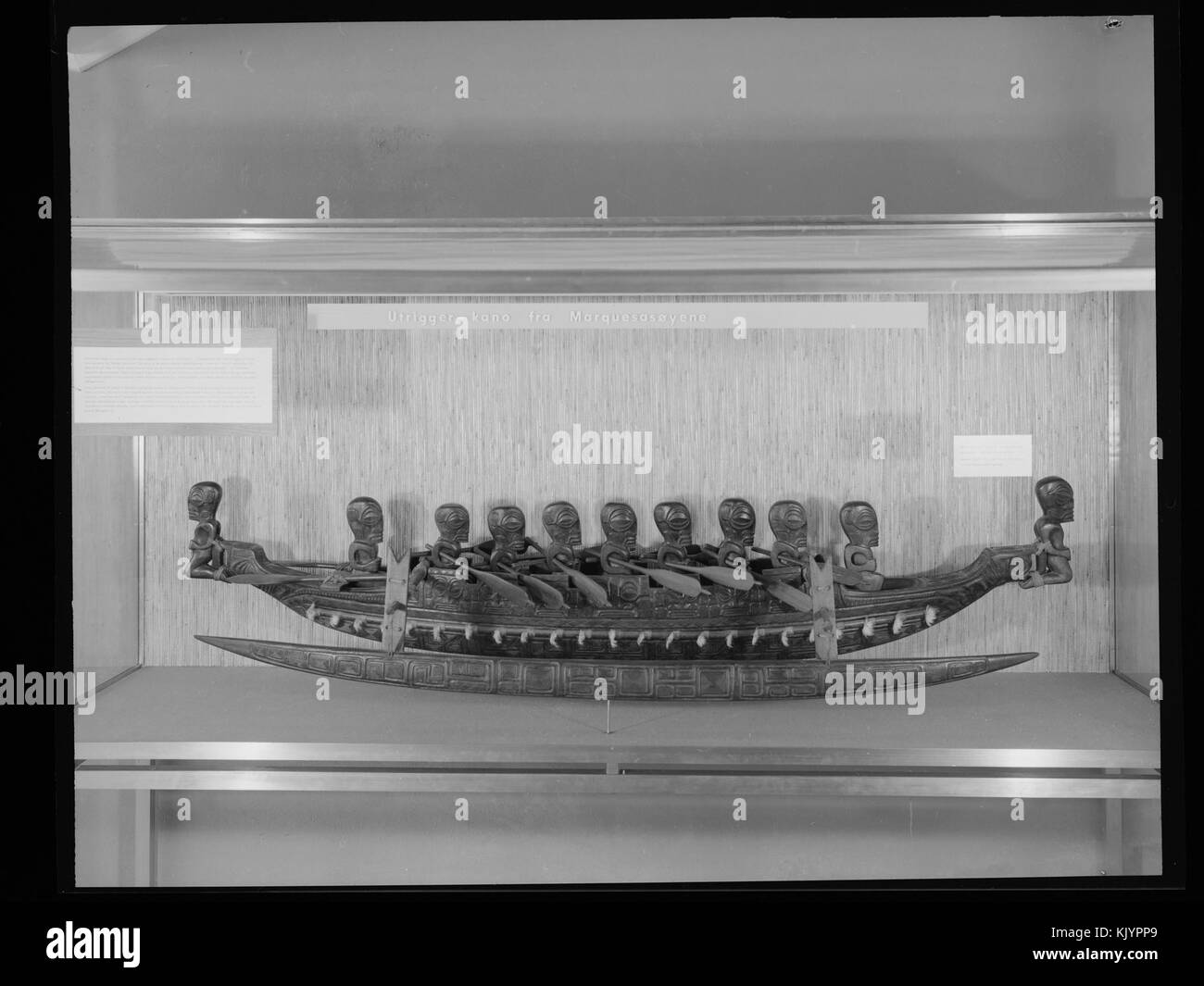 Kon Tiki museet kein nb DigiFoto-Maker 20150218 00179 NB MIT FNR 19208 Stockfoto Kon Tiki museet kein nb DigiFoto-Maker 20150218 00179 NB MIT FNR 19208 Stockfoto