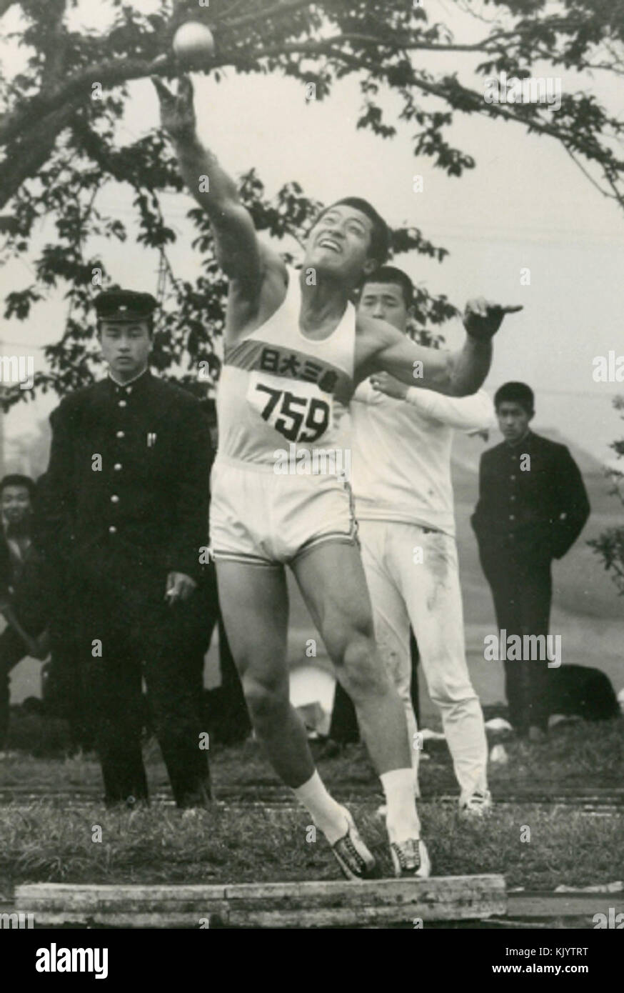 Shigenobu Murofushi 1960 Stockfoto