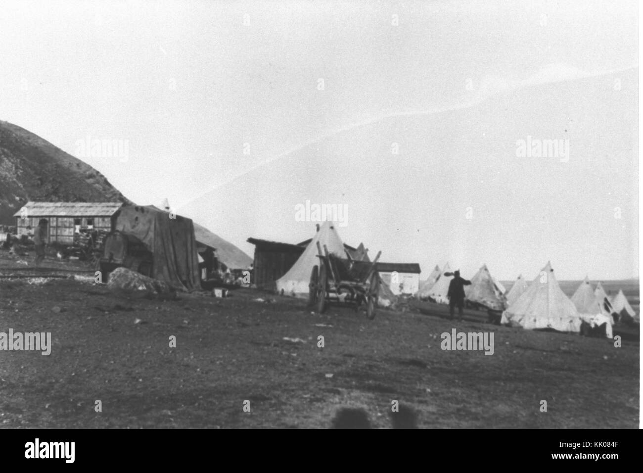 Beit Alpha 1923 Stockfoto