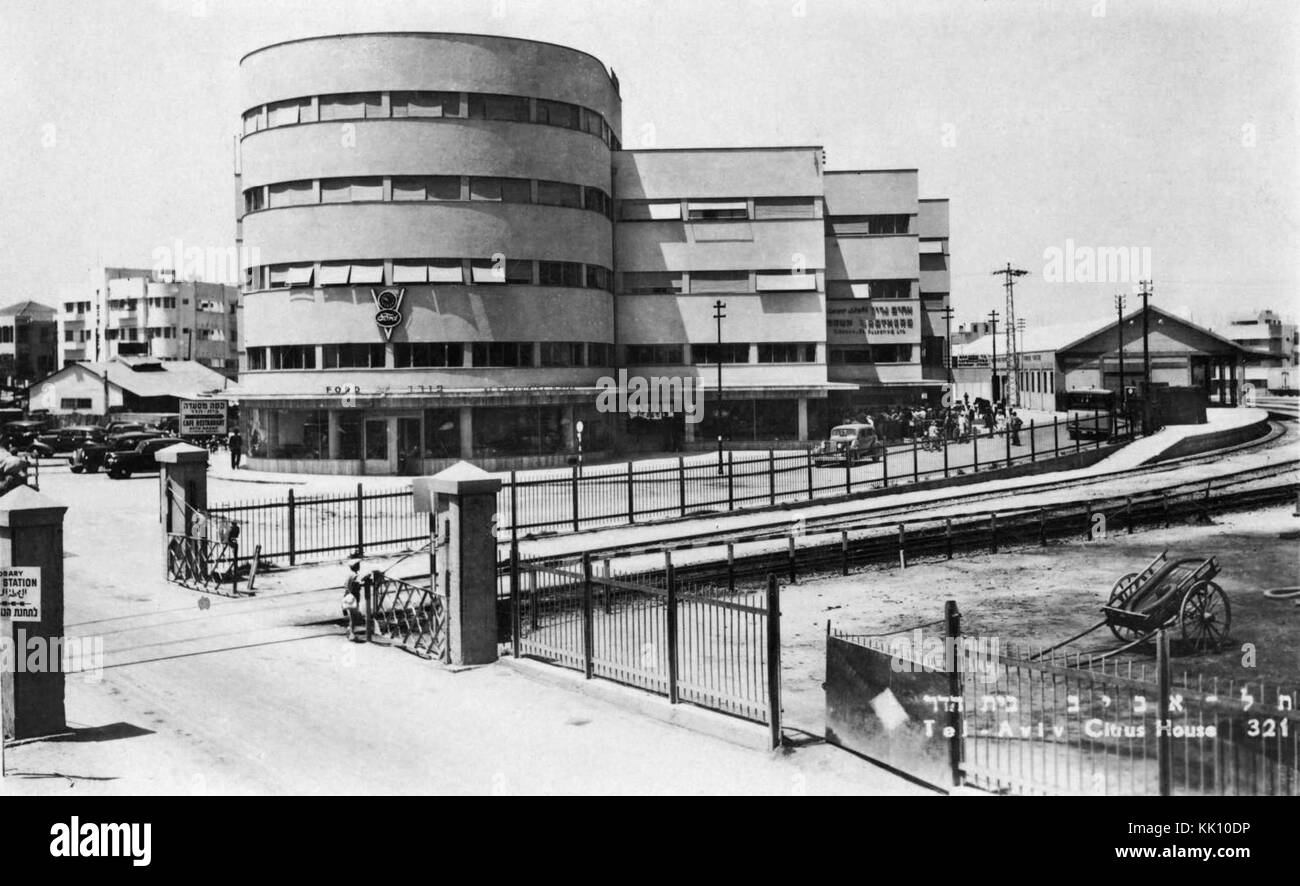 TelAviv BeitHadarStation Stockfoto