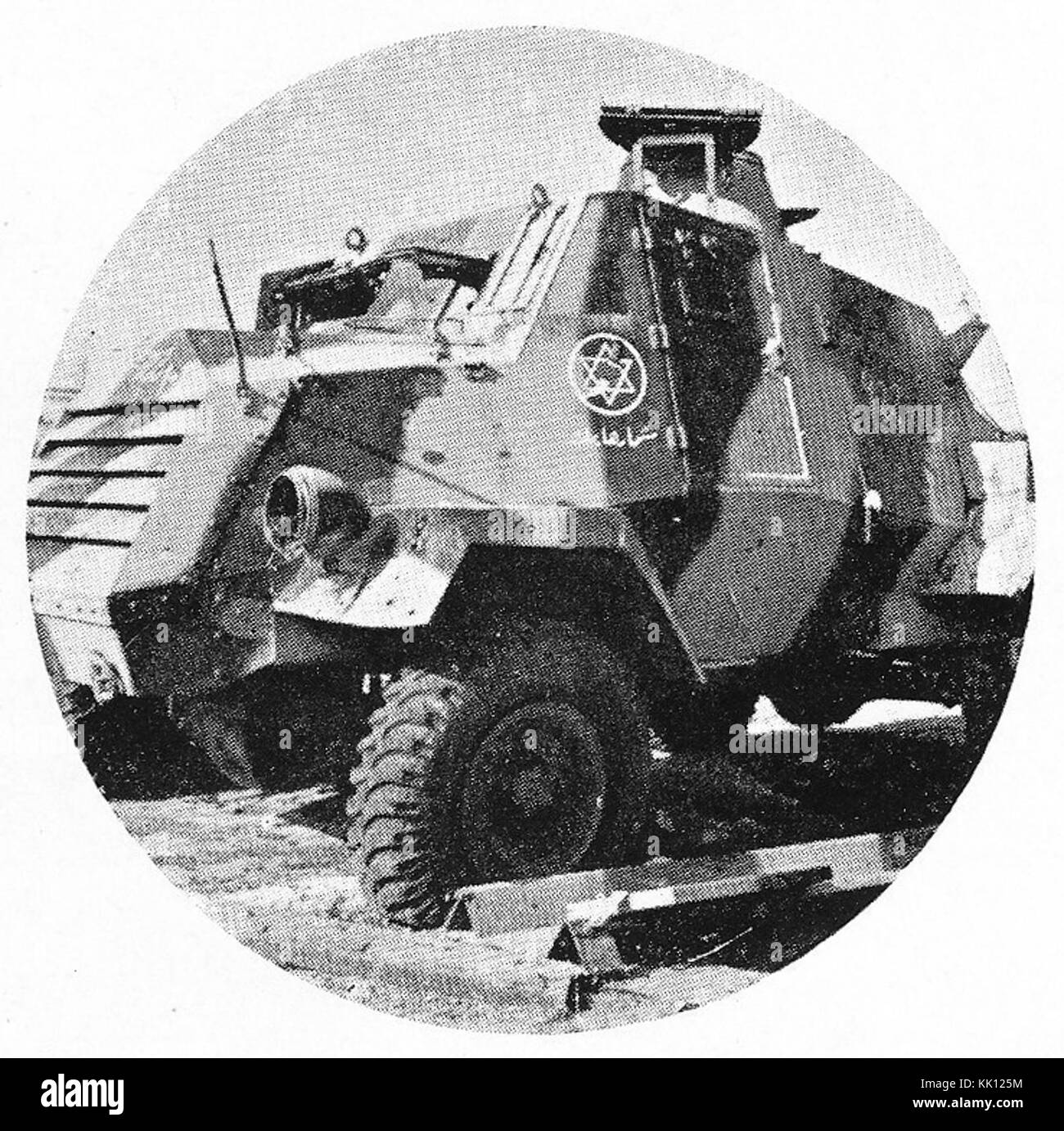 Qawuqjis gepanzertes Fahrzeug Stockfoto