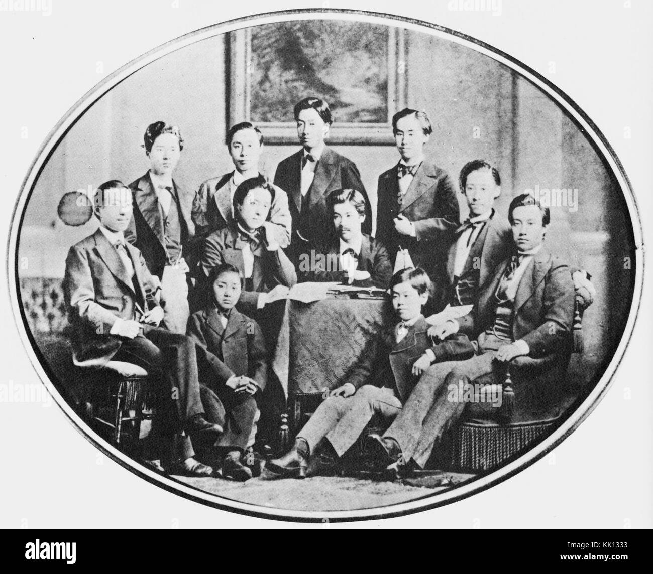 Kitashirakawa in Berlin Stockfoto