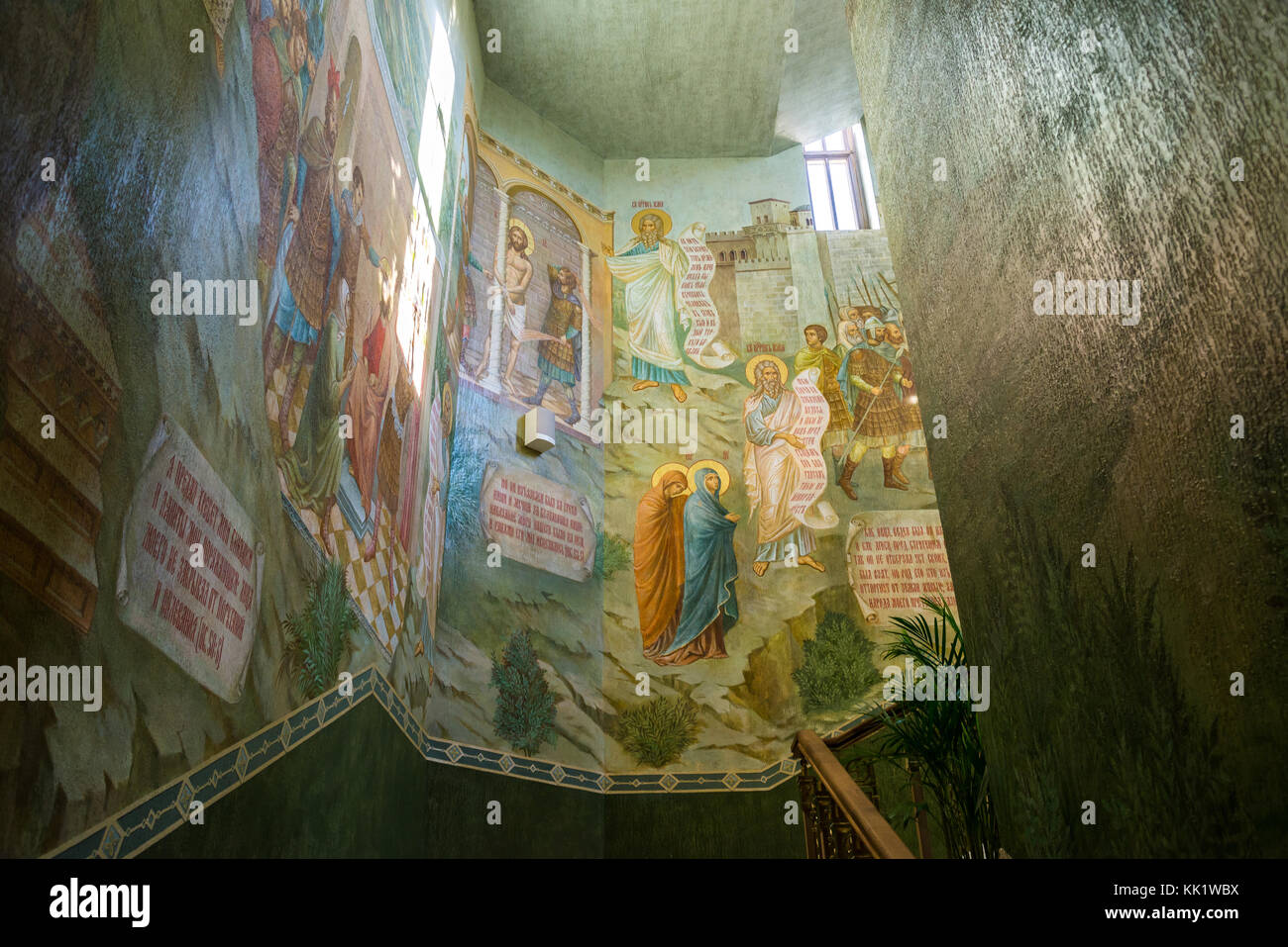 Moskau, Russland - 24. Juli. 2017. Innenraum in der Kirche zu Ehren der Auferstehung Christi, der Neuen Märtyrer und Bekenner der Russischen Kirche auf Blut Stockfoto Moskau, Russland - 24. Juli. 2017. Innenraum in der Kirche zu Ehren der Auferstehung Christi, der Neuen Märtyrer und Bekenner der Russischen Kirche auf Blut Stockfoto