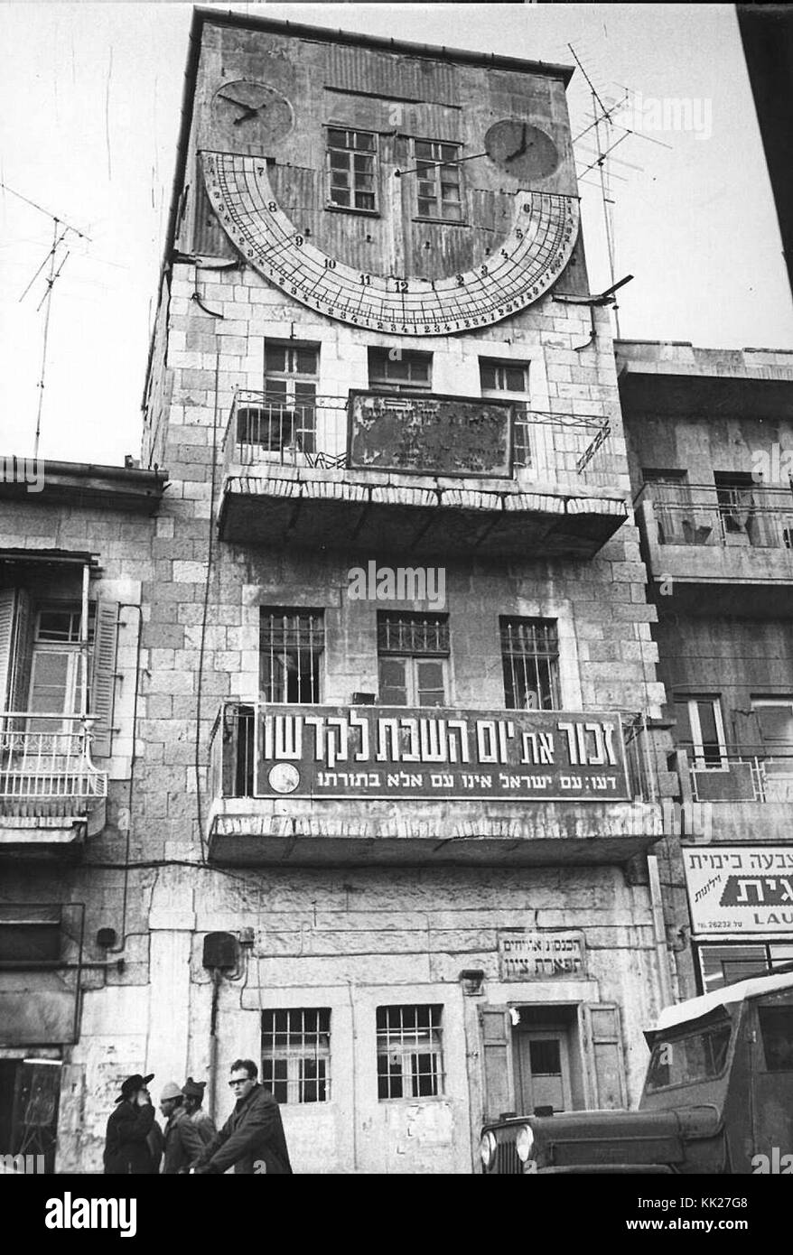 Zoharei Hama Synagoge auf der Jaffa Straße (derech Yafo), auch als Haus der Uhr (Beit HaShaon), Jerusalem bekannt. 1955 1965 (ID.15294462) Stockfoto
