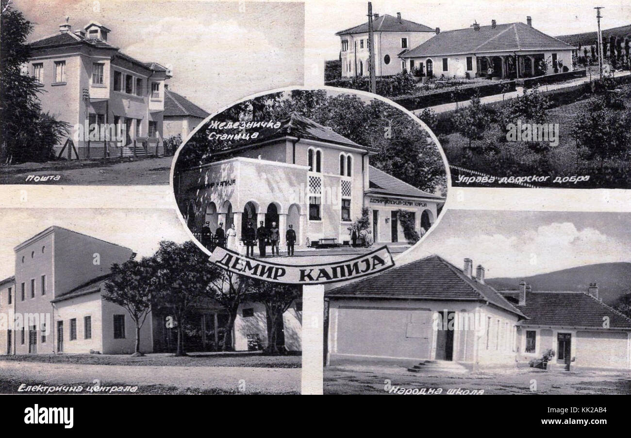 Demir Kapija na razglednica od 1930 Stockfoto