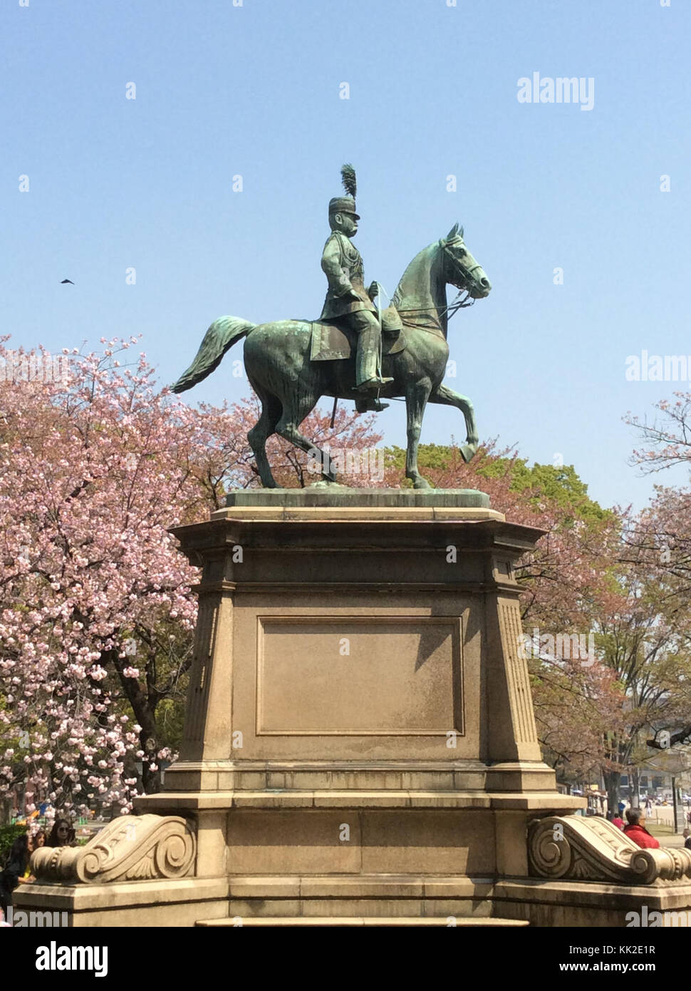 Statue des Prinzen Komatsu Akihito Panoramio Stockfoto