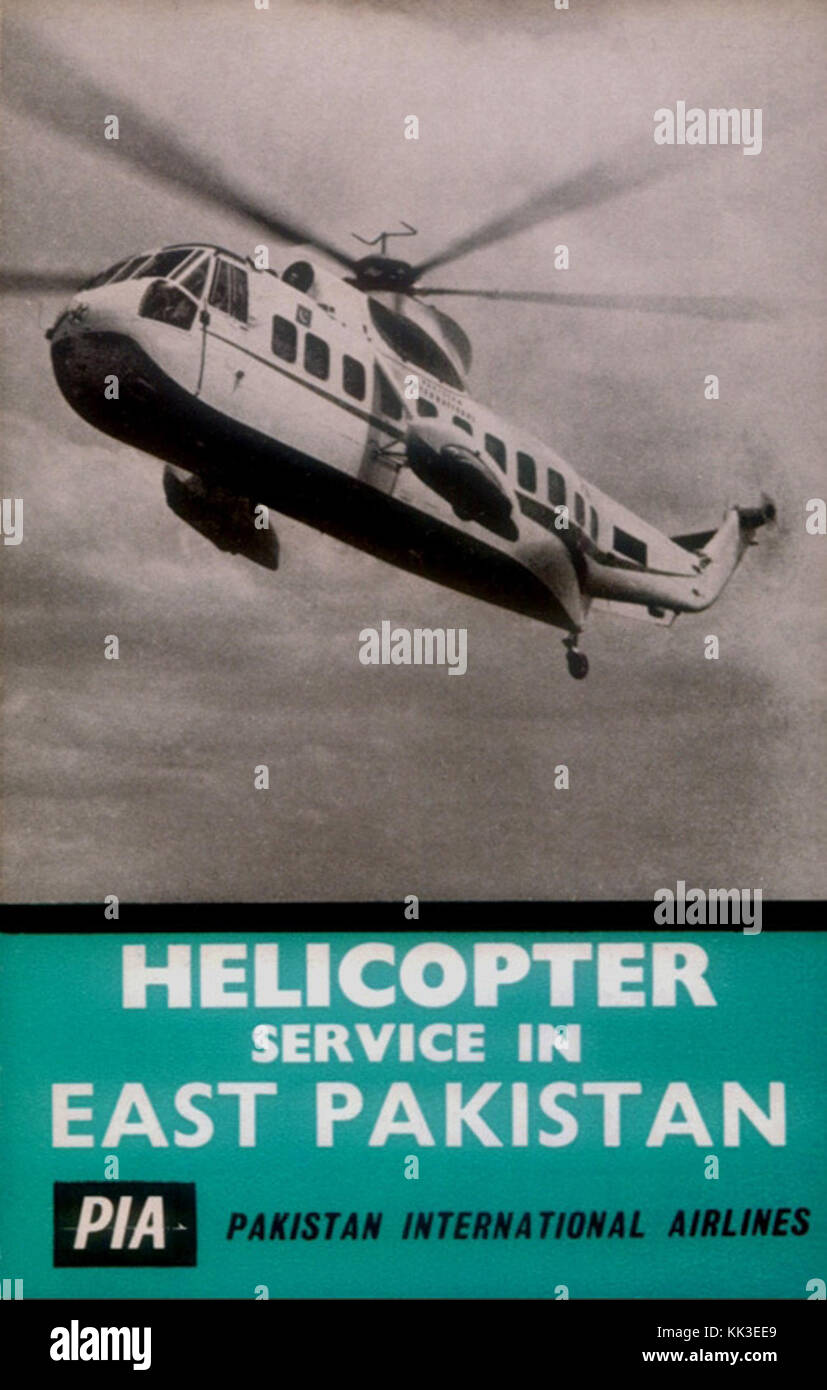 Osten Pakistan Hubschrauber Poster Stockfoto