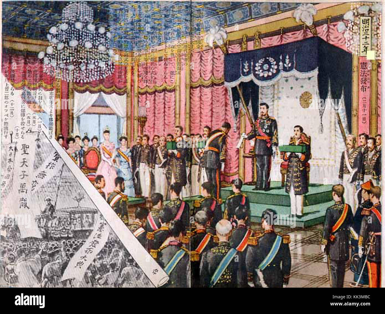 Verkündung der Verfassung von Japan Stockfoto