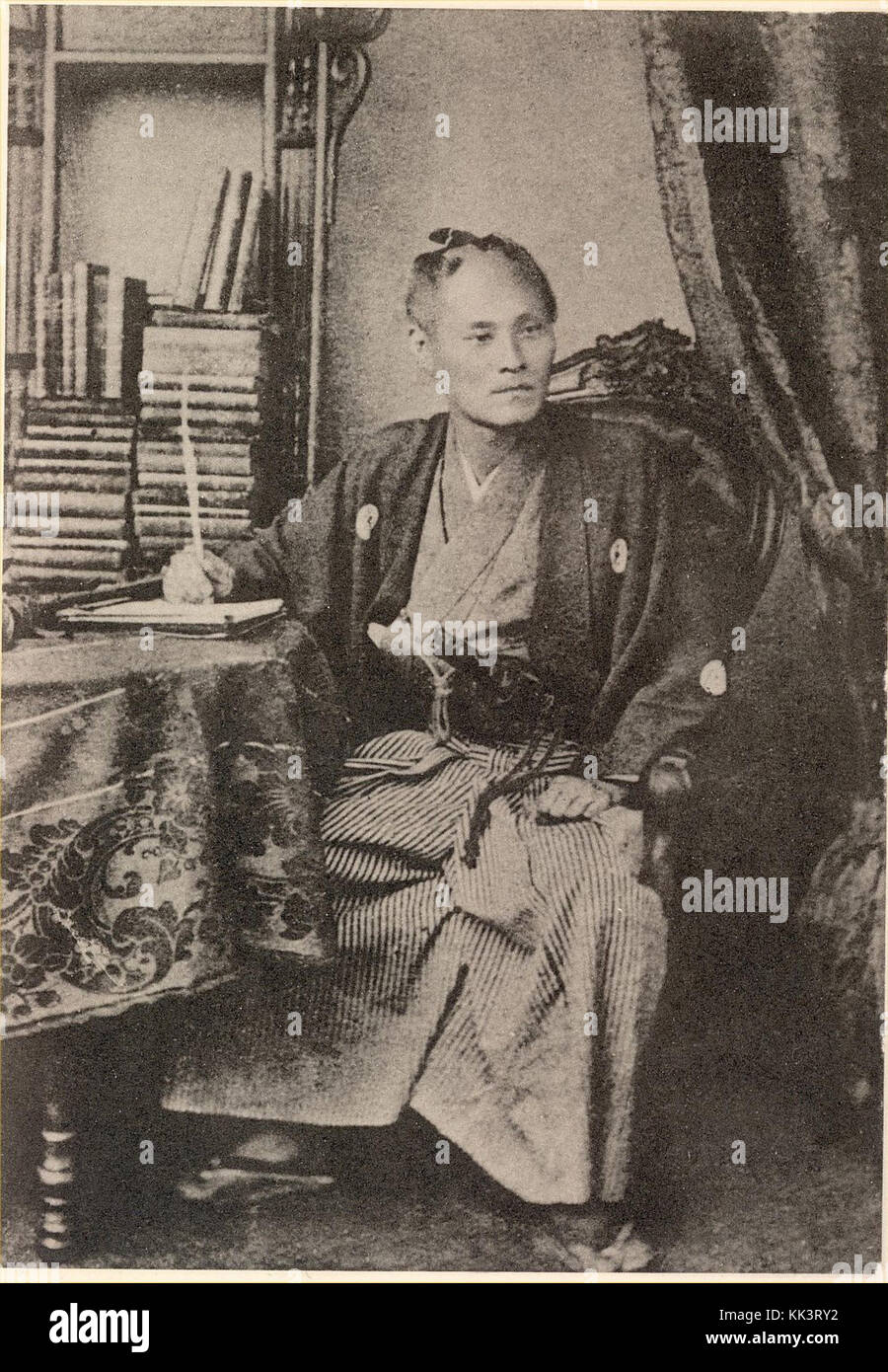 Naosuke Nakahara war eine historische Persönlichkeit in Japan, bekannt für seine politische und diplomatische Rolle im 19. Jahrhundert. Seine Beiträge zur Modernisierung Japans sind im Kontext der Reformen der Meiji-Ära bedeutend. Stockfoto