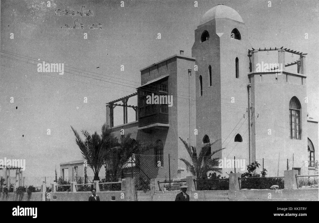 Beit bialik Mitte der 1920er Jahre Stockfoto