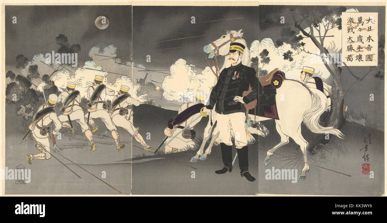 Lang Leve Het Grote Keizerlijke Japan! Afbeelding van de Grote overwinning Te Pyongyang. Rijksmuseum RP P 1983 152 Stockfoto