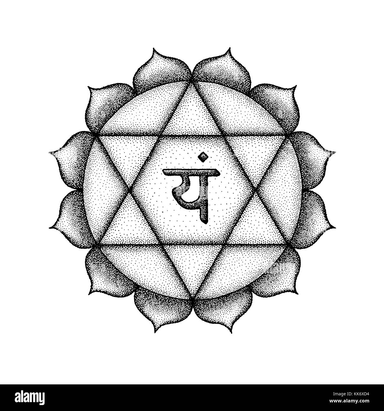 Vektor 4 Herz chakra Sanskrit Anahata Saatgut mantra yam Hinduismus Silbe Lotusblüten. dot arbeiten Tattoo Style Hand gezeichnet Schwarz monochrome Symbol w Stock Vektor