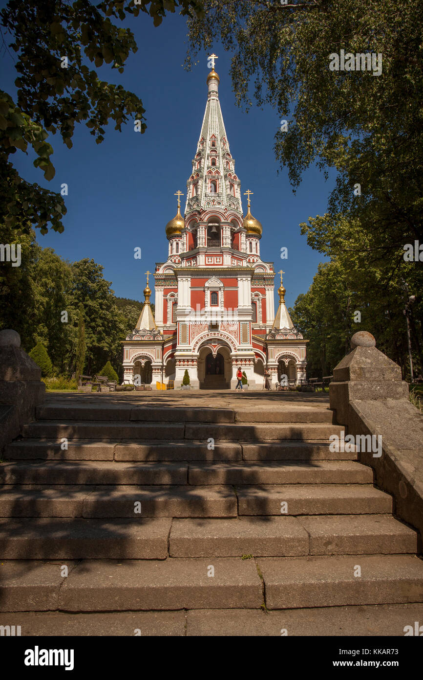 Kloster Geburt Christi (Gedenktempel für die Geburt Christi), Bulgarisch Orthodox, Shipka, Bulgarien, Europa Stockfoto