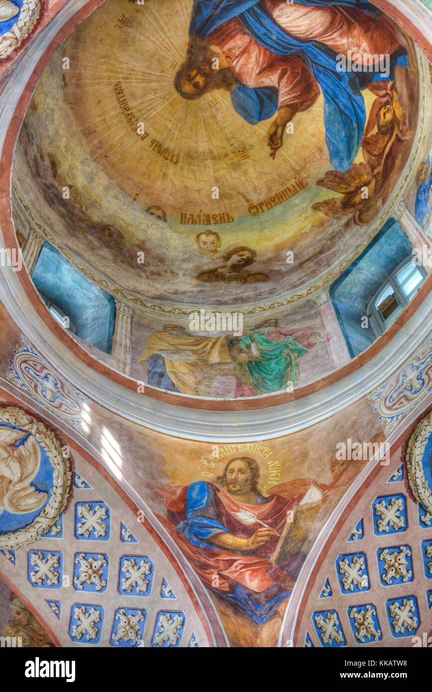 Fresken, Dom, St. Antonius Kloster, UNESCO-Weltkulturerbe, Weliki Nowgorod, Novgorod oblast, Russland, Europa Stockfoto