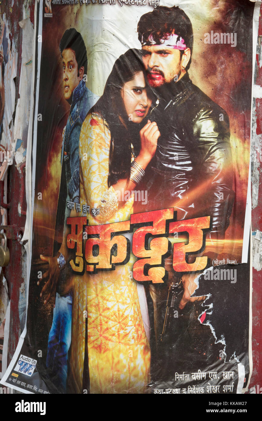 Bollywood Film Poster in der Öffentlichkeit Werbung neueste Film veröffentlicht Stockfoto