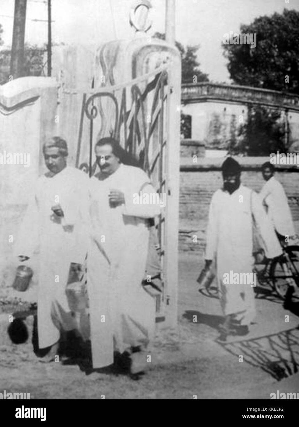 Neues Leben (Meher Baba) Stockfoto