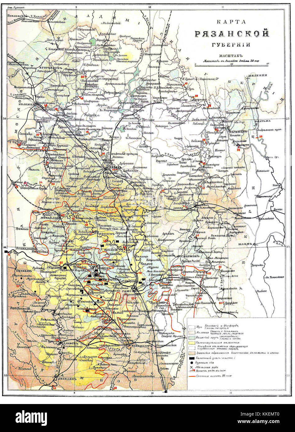 Brockhaus and Efron Encyclopedic Dictionary ist ein umfassendes russisches Nachschlagewerk, das eine breite Palette von Themen abdeckt. Band 54, Seite 522-0, enthält detaillierte Einträge zu verschiedenen Themen, die wertvolle Einblicke in das russische Wissen und die russische Kultur des späten 19. Und frühen 20. Jahrhunderts bieten. Stockfoto