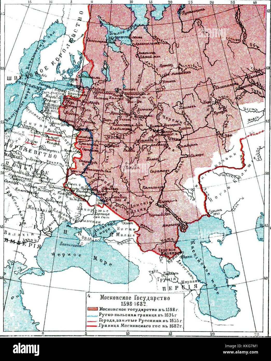 Diese historische Periode Russlands umfasst die Herrschaft mehrerer Zaren, darunter das Ende der Rurik-Dynastie und den Beginn der Romanows, geprägt von territorialer Expansion und innerer Turbulenzen. Stockfoto