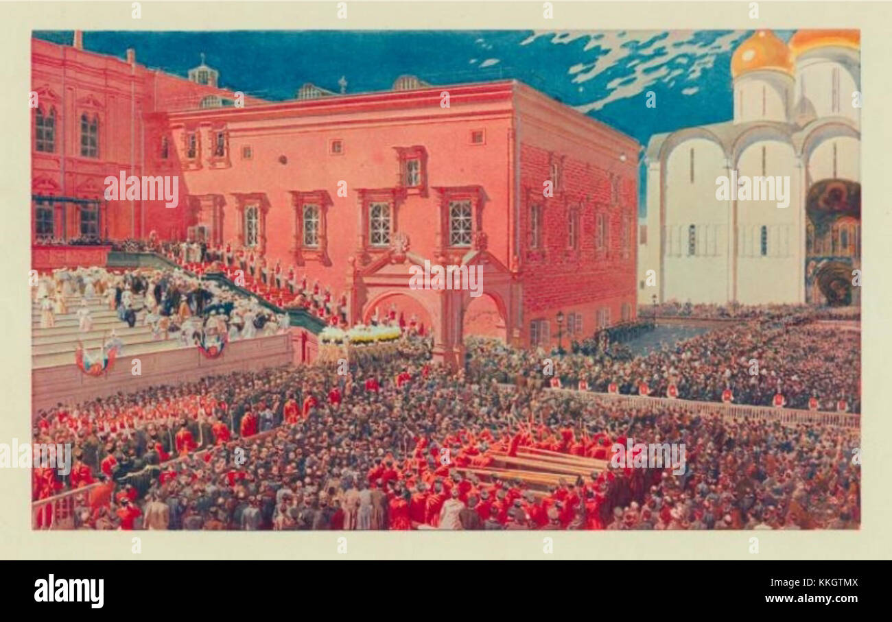 Das Krönungsbuch, bekannt für seine Red Porch Edition, ist ein bedeutender historischer Text, der an königliche Ereignisse mit detaillierten Illustrationen und Beschreibungen erinnert. Stockfoto