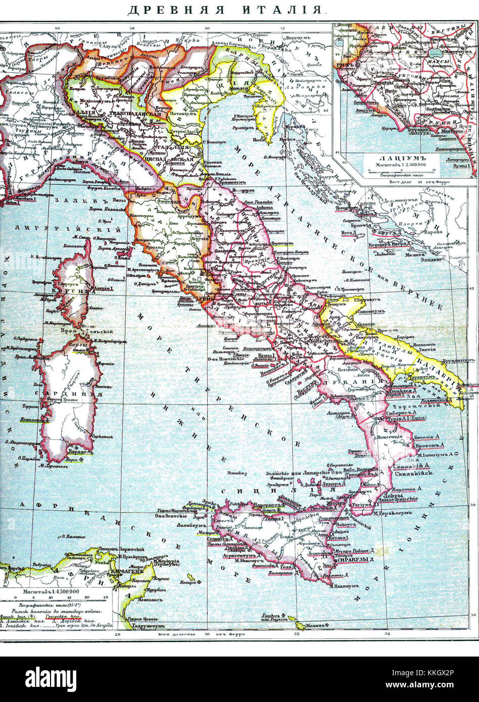 Ein Eintrag aus dem Brockhaus and Efron Enzyklopädic Dictionary, der detaillierte Fakten zu einem Thema enthält. Stockfoto