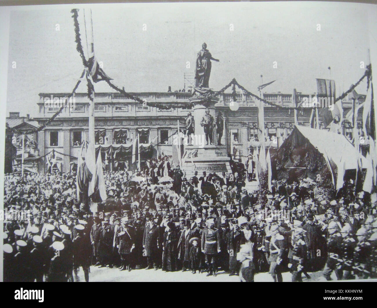 Das Denkmal für Katharina die große in Odessa, Ukraine, wurde 1900 enthüllt, um den Beitrag der Kaiserin zur Entwicklung der Stadt und ihren Einfluss auf die Region zu gedenken. Stockfoto