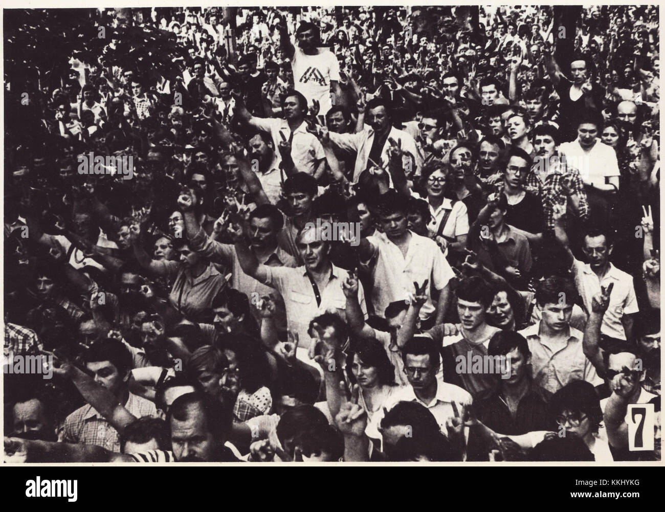 Die Beerdigung von Grzegorz Przemyk, einem polnischen Studenten, der 1983 tragischerweise starb, war ein bedeutender Moment in der polnischen Geschichte. Sein Tod und die anschließende Beerdigung wurden zum Symbol des Protestes gegen das kommunistische Regime. Stockfoto