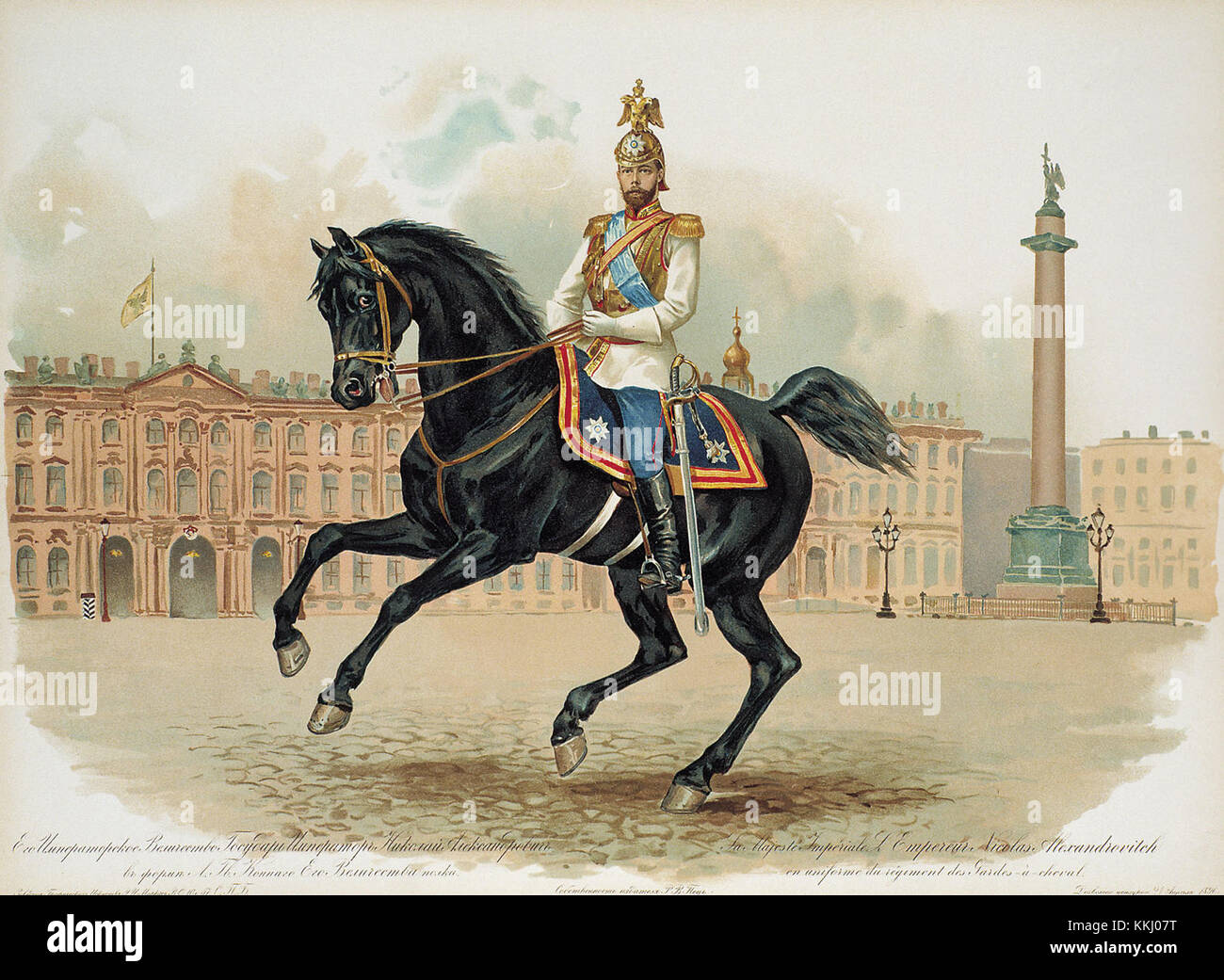 Dieses Bild zeigt Nikolaus II. Von Russland in der Uniform des Pferderegiments der Rettungswache. Als letzter Zar Russlands spiegelt Nikolaus II. Seine militärische Kleidung seine Rolle als Führungspersönlichkeit sowohl in militärischen als auch in staatlichen Angelegenheiten während des Russischen Reiches wider. Stockfoto