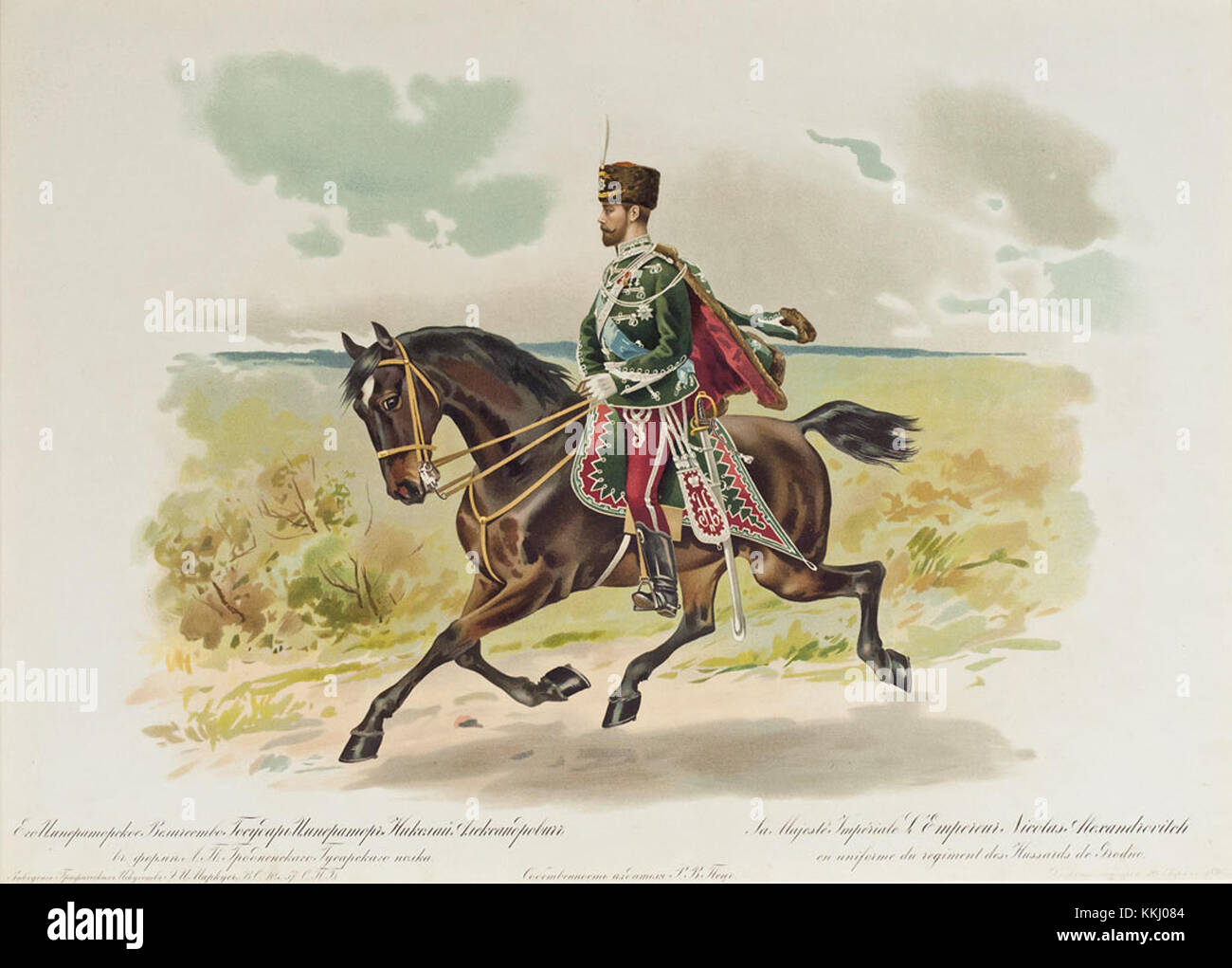 Nikolaus II. Russlands in der Uniform der Grodnenski Garde Husarenregiment Stockfoto