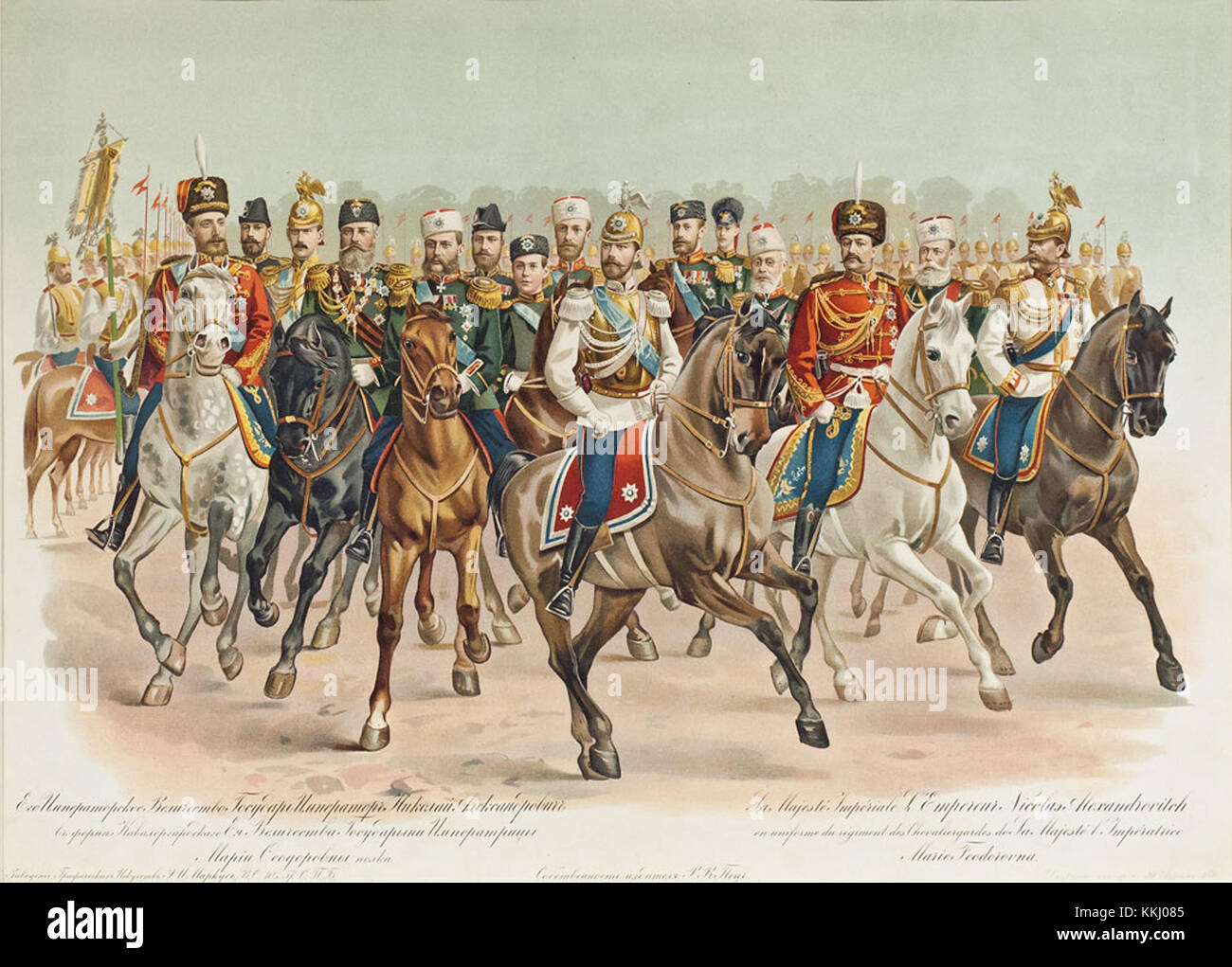 Dieses Foto zeigt Nikolaus II., den letzten Kaiser Russlands, in der Uniform des Kürassier-Gardimentes seiner Majestät. Nikolaus II. Regierte von bedeutenden politischen und historischen Ereignissen, die in der Russischen Revolution von 1917 ihren Höhepunkt fanden. Stockfoto