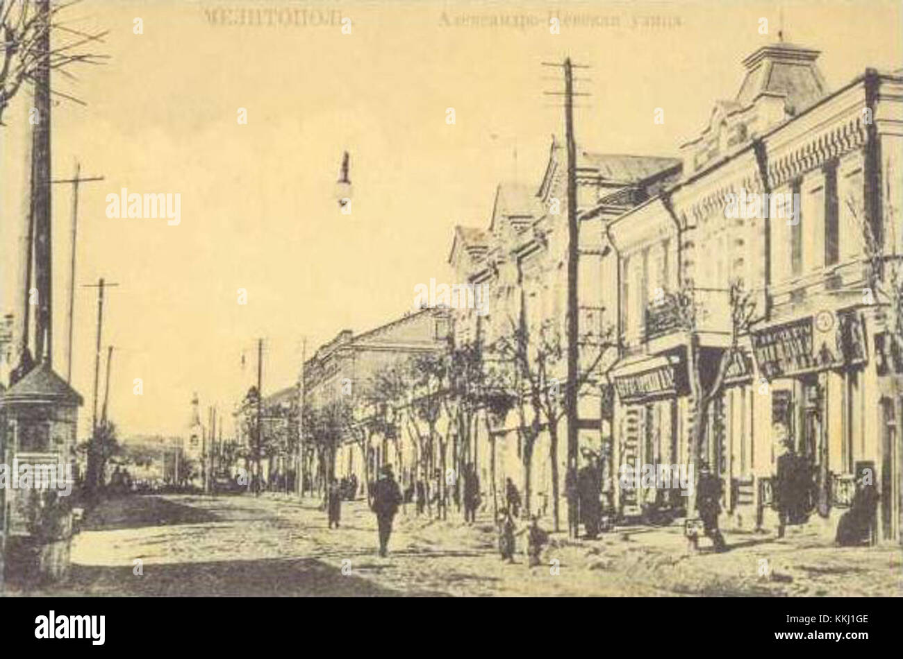 Eine historische Fotografie aus Melitopol aus dem Jahr 1916, die Alexander Newski zeigt und an das Erbe der bedeutenden russischen Figur erinnert. Stockfoto