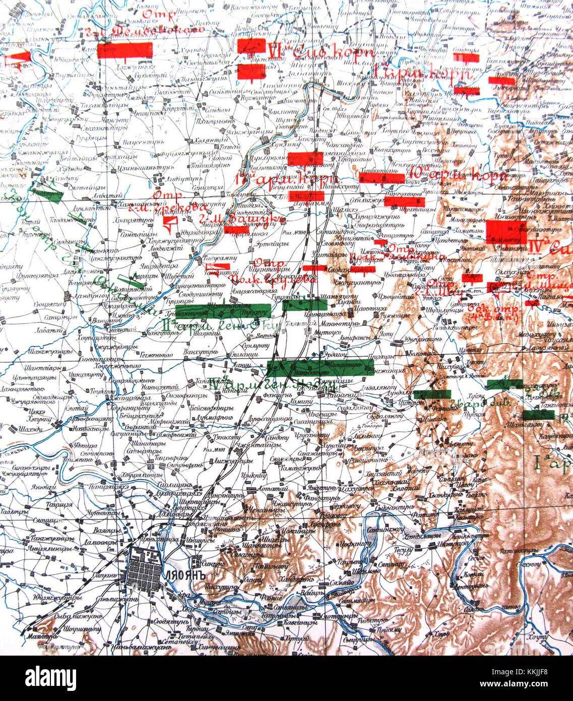 Dieses Bild bezieht sich auf die Schlacht oder militärische Aktivität, die während des Russisch-Japanischen Krieges in Liaoyang, China, stattfand. Das Ereignis am 27. September 1904 war ein entscheidender Moment im Konflikt zwischen dem Russischen Reich und dem Japanischen Reich. Stockfoto