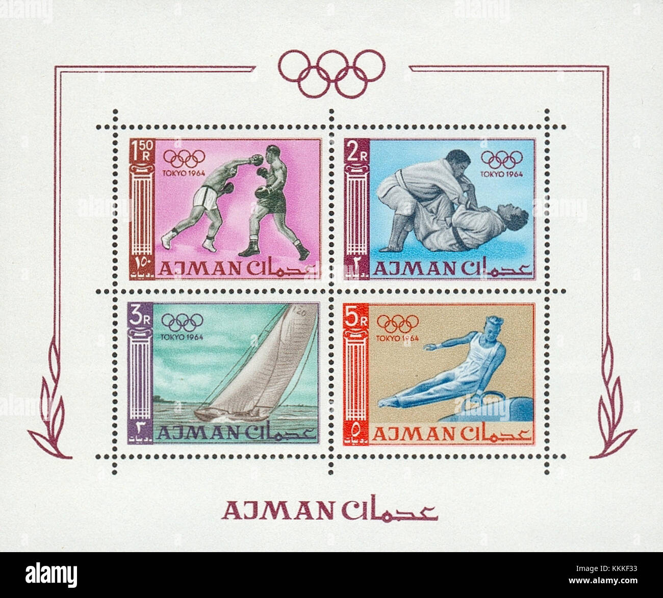 1965 Stampsheet der Olympischen Spiele in Ajman Tokio Stockfoto