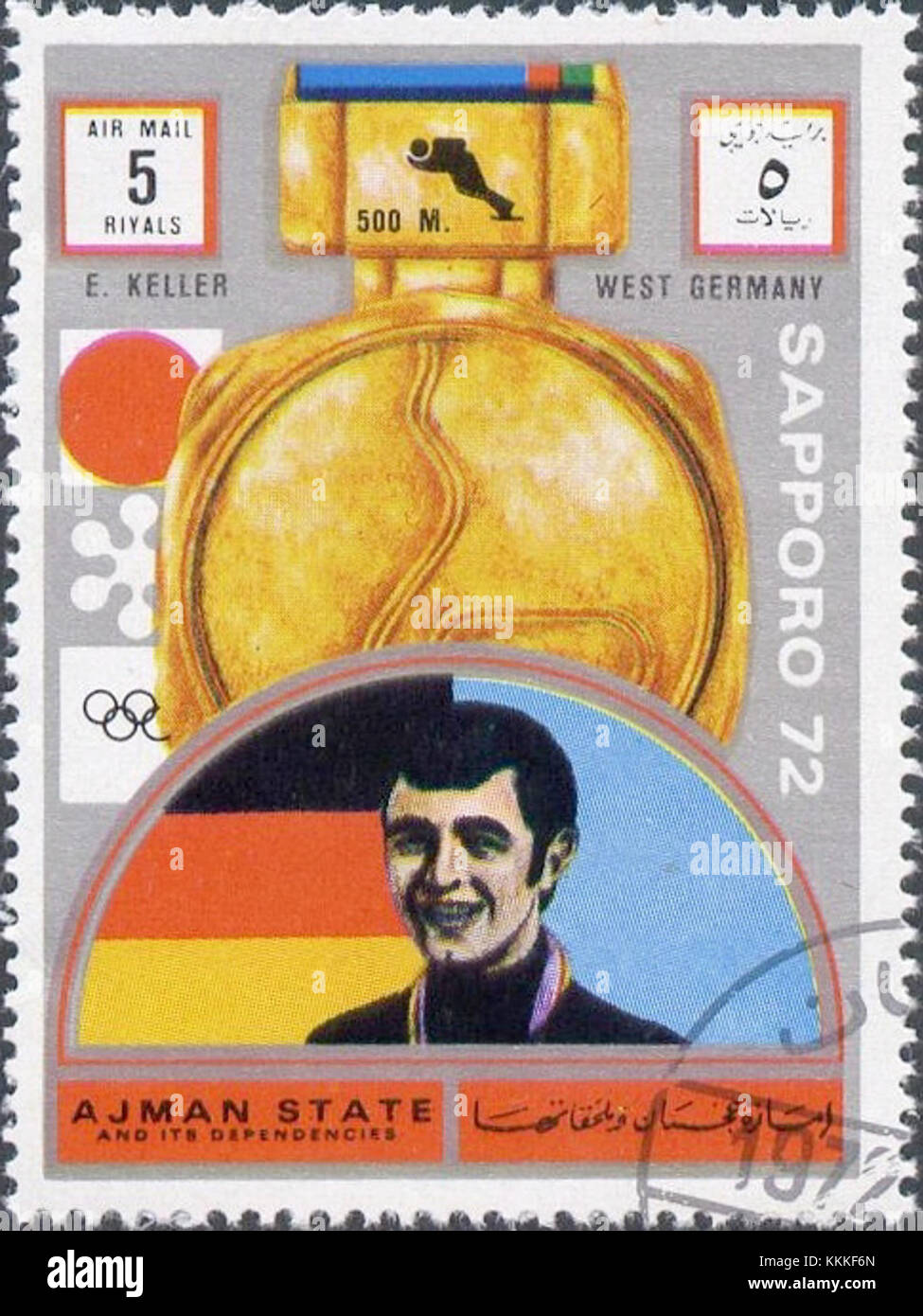 1972 Briefmarke von Ajman Erhard Keller Stockfoto