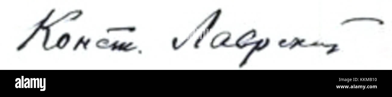 Lavrskiy KV sig bezieht sich auf eine Unterschrift oder Unterscheidungsmarke, die mit einer natürlichen oder juristischen Person verbunden ist, die als Lavrskiy bezeichnet wird. Der Begriff KV kann auf eine Bezeichnung oder einen Titel hinweisen, möglicherweise in einem bestimmten Feld oder Kontext, obwohl die genauen Einzelheiten nicht klar sind. Stockfoto